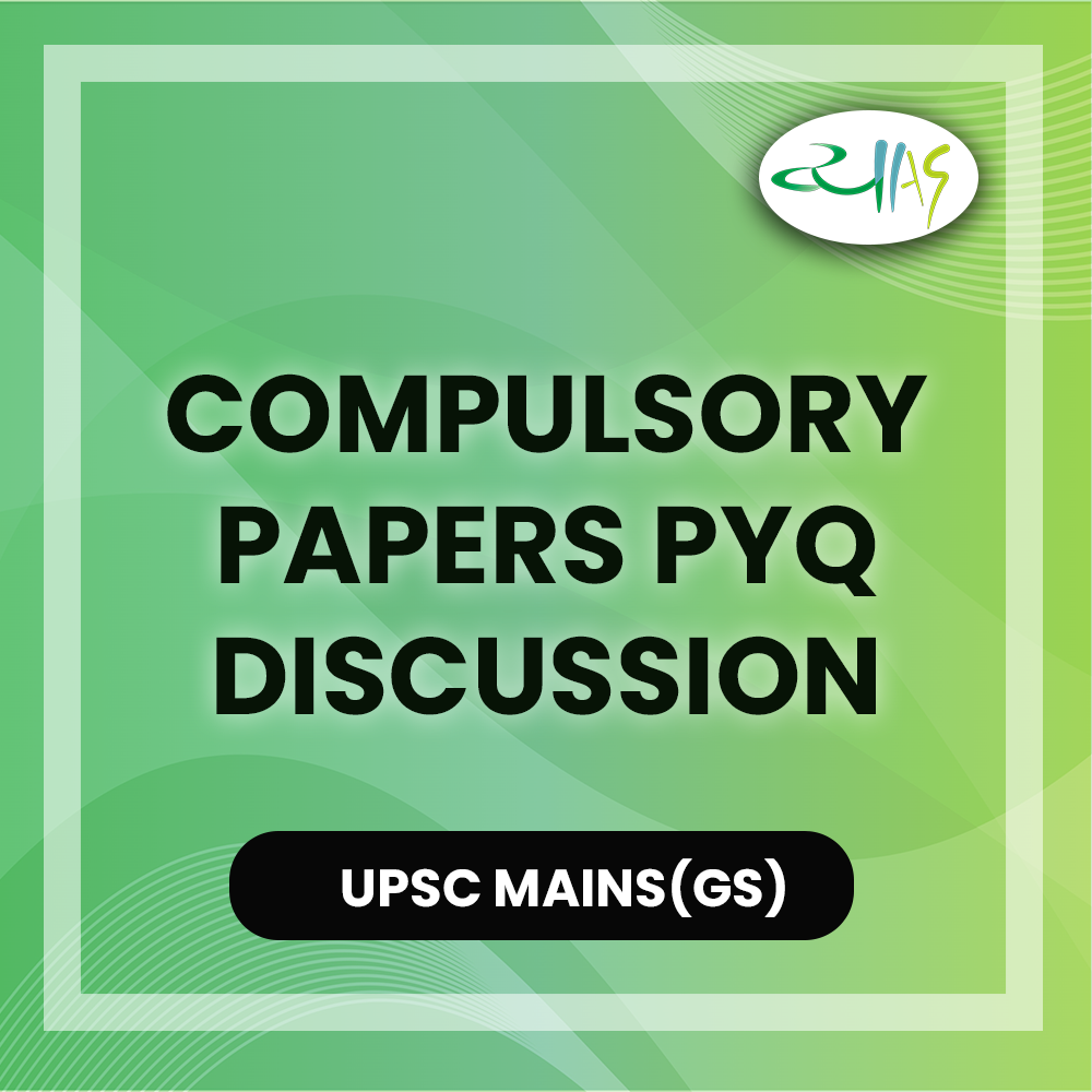 Compulsory Papers PYQ Discussion