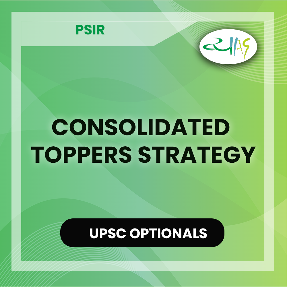 Consolidated Toppers Strategy