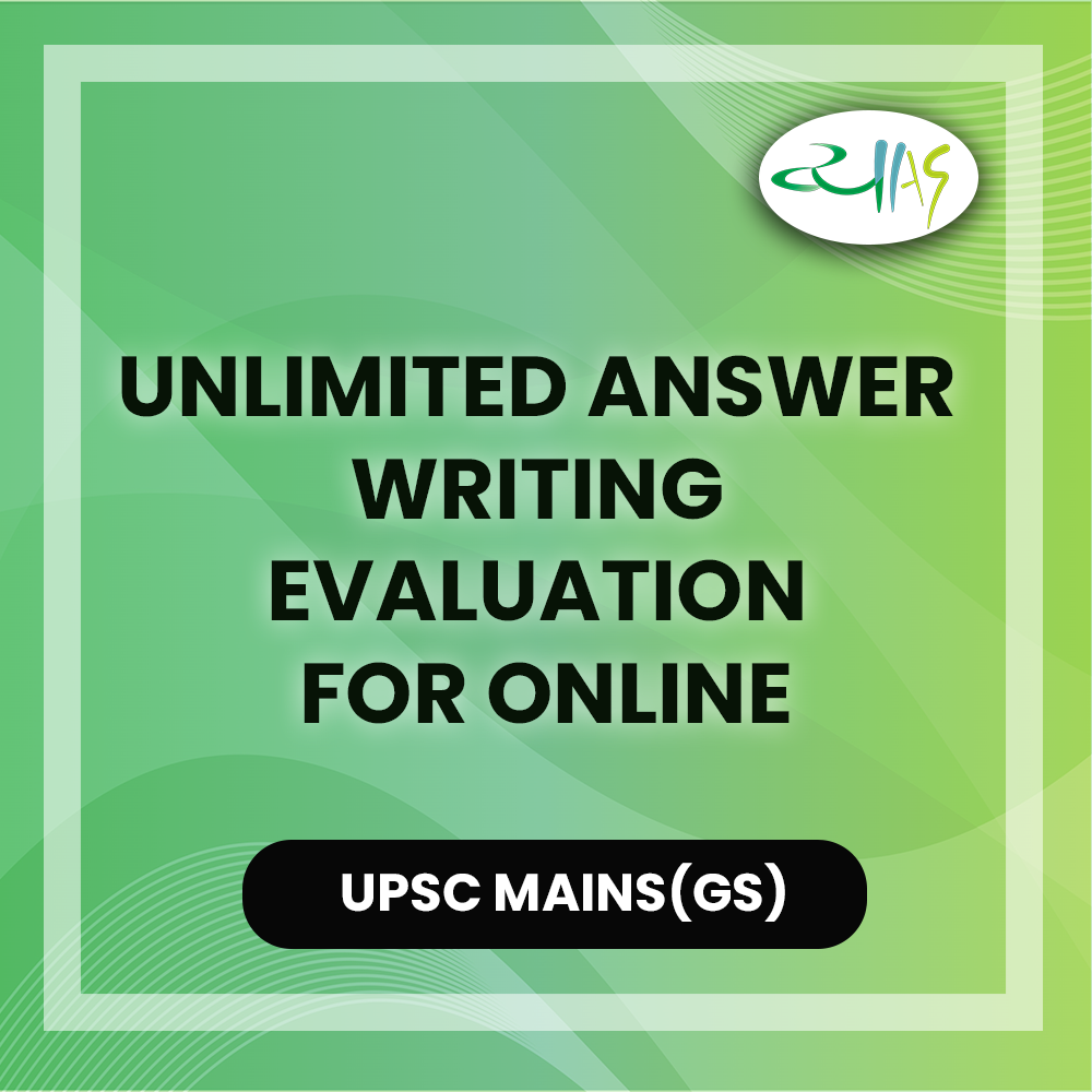 Unlimited Answer Writing Evaluation for Online