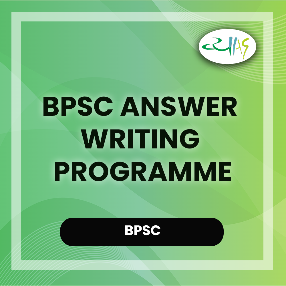 BPSC Answer Writing Programme 2026 Guide