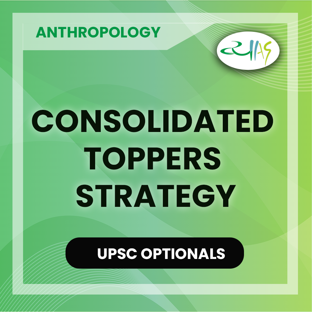 Consolidated Toppers Strategy | UPSC Guide